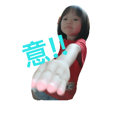 helloNiNi