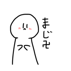 mii_20220312225746