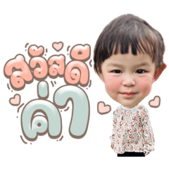 Iamnook_20220312235529