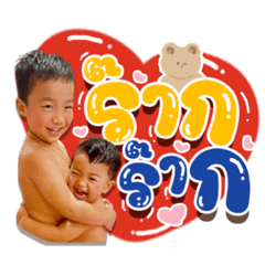 Iamnook_20220312235149