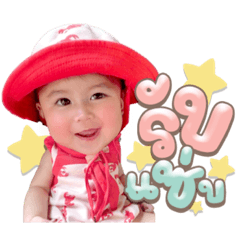 Iamnook_20220312235841