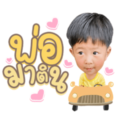 Iamnook_20220313002338