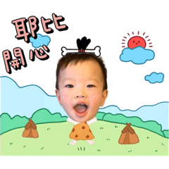 允丞-恐龍原始篇