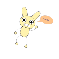 YUTO_20220312171640