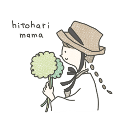 hitoharimama”春待ちミモザマーケット”
