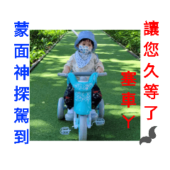 YOUNG-N(運動篇1)