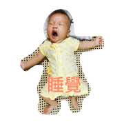 NuNuNu