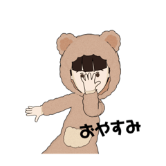 Akiko_20220313143218