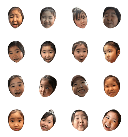 Lovely Ai! Lovely Ai!