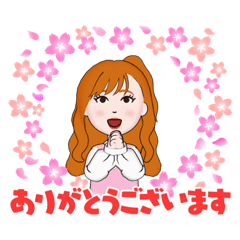 ありがとうございまーす^ - ^ - LINE スタンプ | LINE STORE ありがとうございまーす^ - ^ - LINE スタンプ | LINE STORE