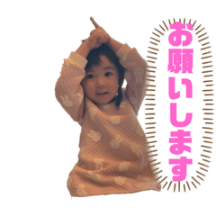 Nai_20220313202850