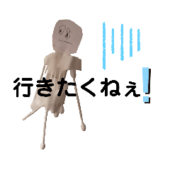 Pictures drawn by KOTA