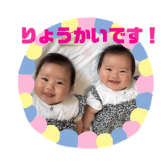 RIHO_20220313213434