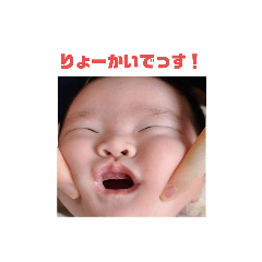 mitsuki_20220313214734