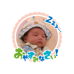 yuka_20220313224255