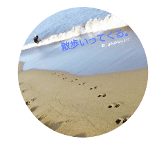 The word which can be used daily(1)