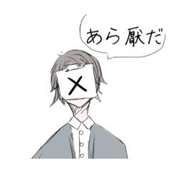 Alice_20220313230516