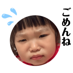hanamama_20220314085905