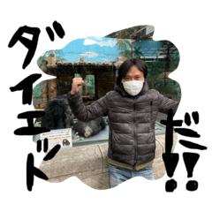 SUZU_20220314004255