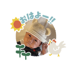 helloyuugostamp