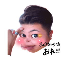 テラハラスタンプ