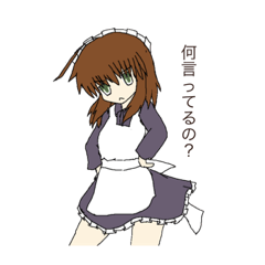 HIKAGE MEIDO