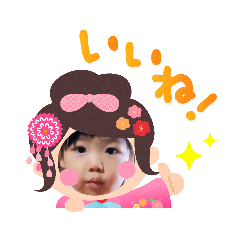 sayuri_20220313200644