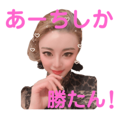 arisa_20220314065211