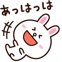 Animation sticker of CONY(laugh)