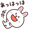 Animation sticker of CONY(laugh)