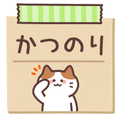 KATSUNORI's Notepad Sticker