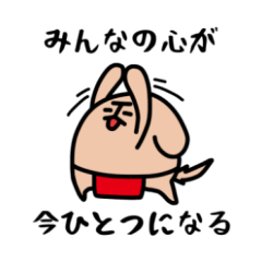乱まる@乱乱流 - LINE スタンプ | LINE STORE