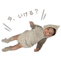 rairai daily stamp