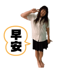 嘛咪