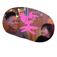UEMURA family