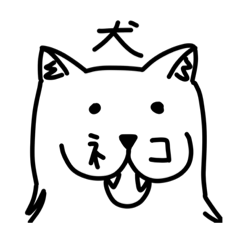 Kaito_20220309221140