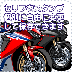 MotorcycleVol.89