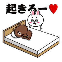 Movie! Brown & Friends (Love & Youth) K