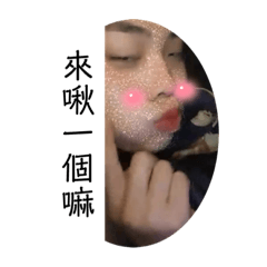 甜蜜蜜棉花糖