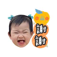 小珍珠の日常=(^.^)=2