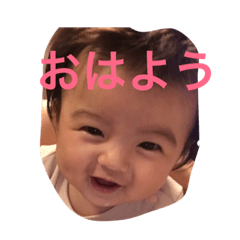 MeiDaily daily stamp