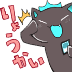 3コスト杯 公式スタンプ