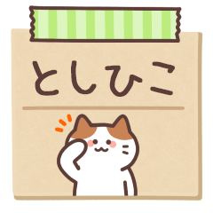 TOSHIHIKO's Notepad Sticker