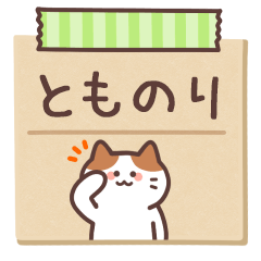 TOMONORI's Notepad Sticker