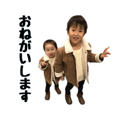 Masaki&Yuito 3