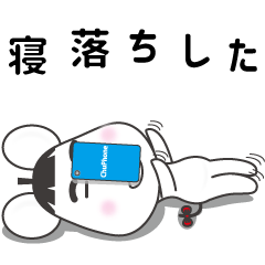 funny little mouse sticker Vol.5