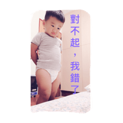 榤哥瑋弟❤️