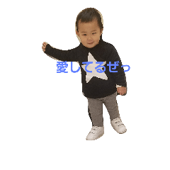 KOH-KUN!