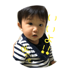 kaikun no stamp