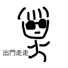 阿布拉夏自己畫-第三彈